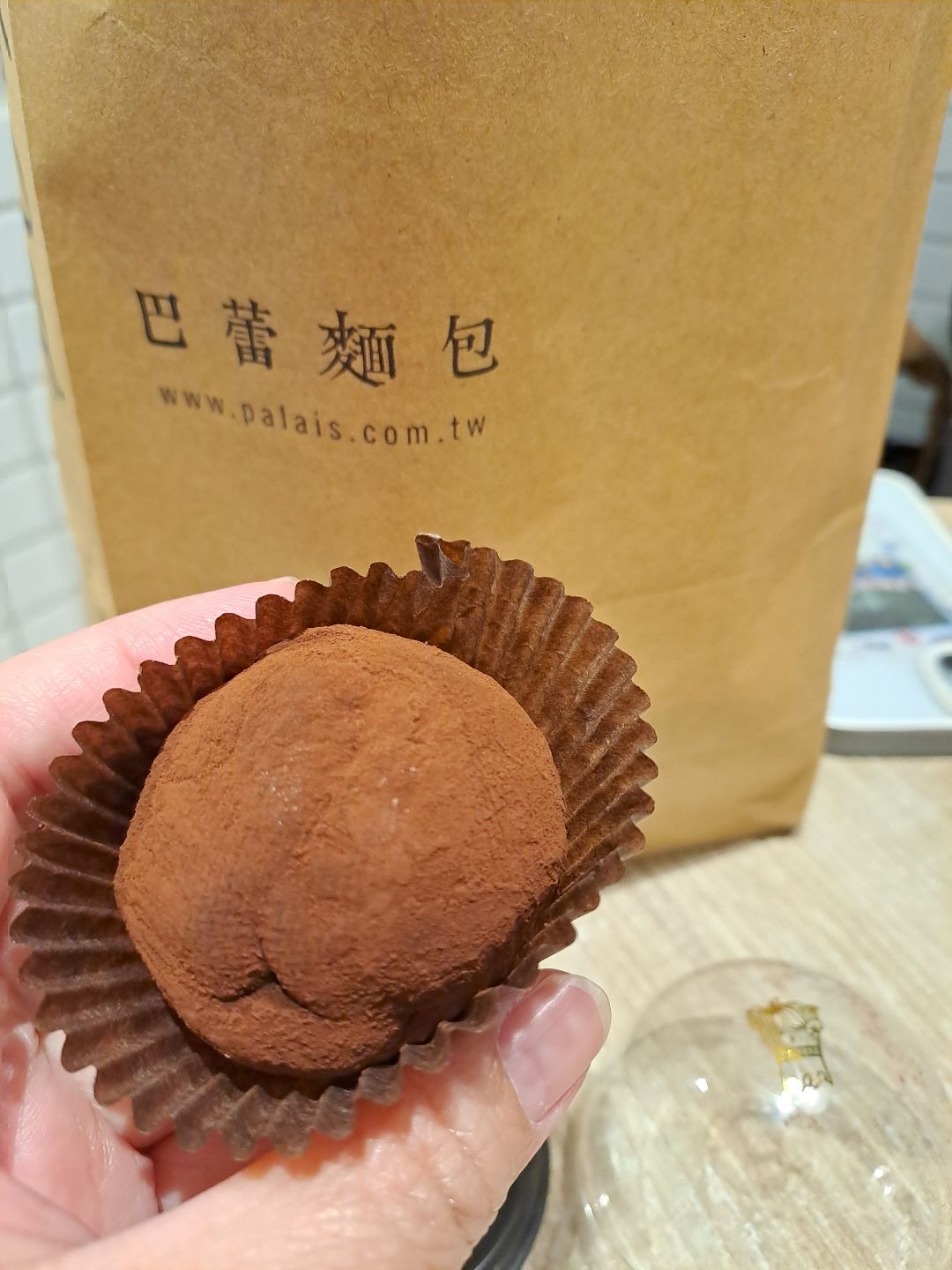 巴蕾麵包