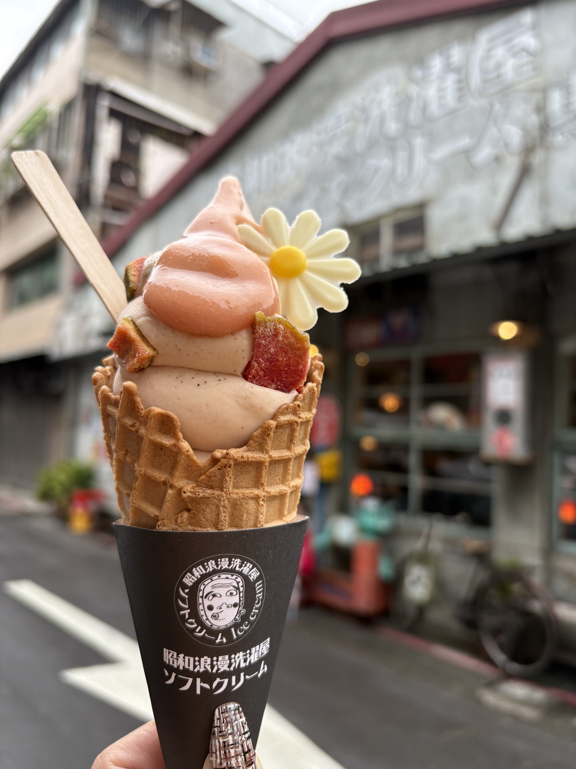 昭和浪漫洗濯屋ソフト クリーム霜淇淋 專売店 softcream