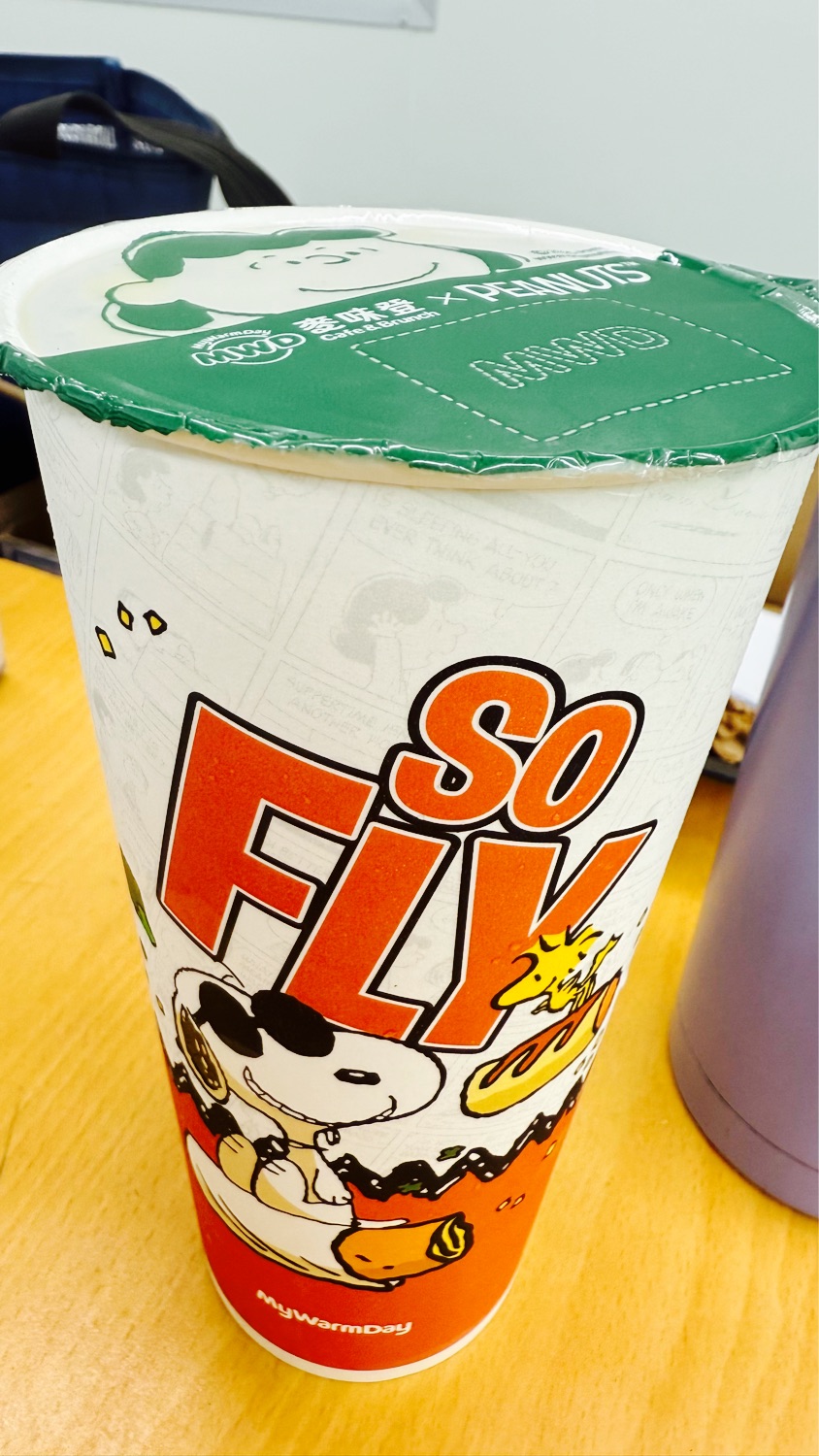 麥味登-屏東博愛店