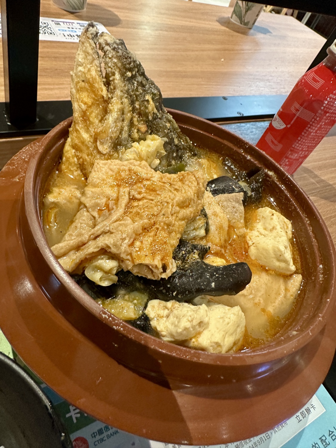 林聰明沙鍋魚 南港店