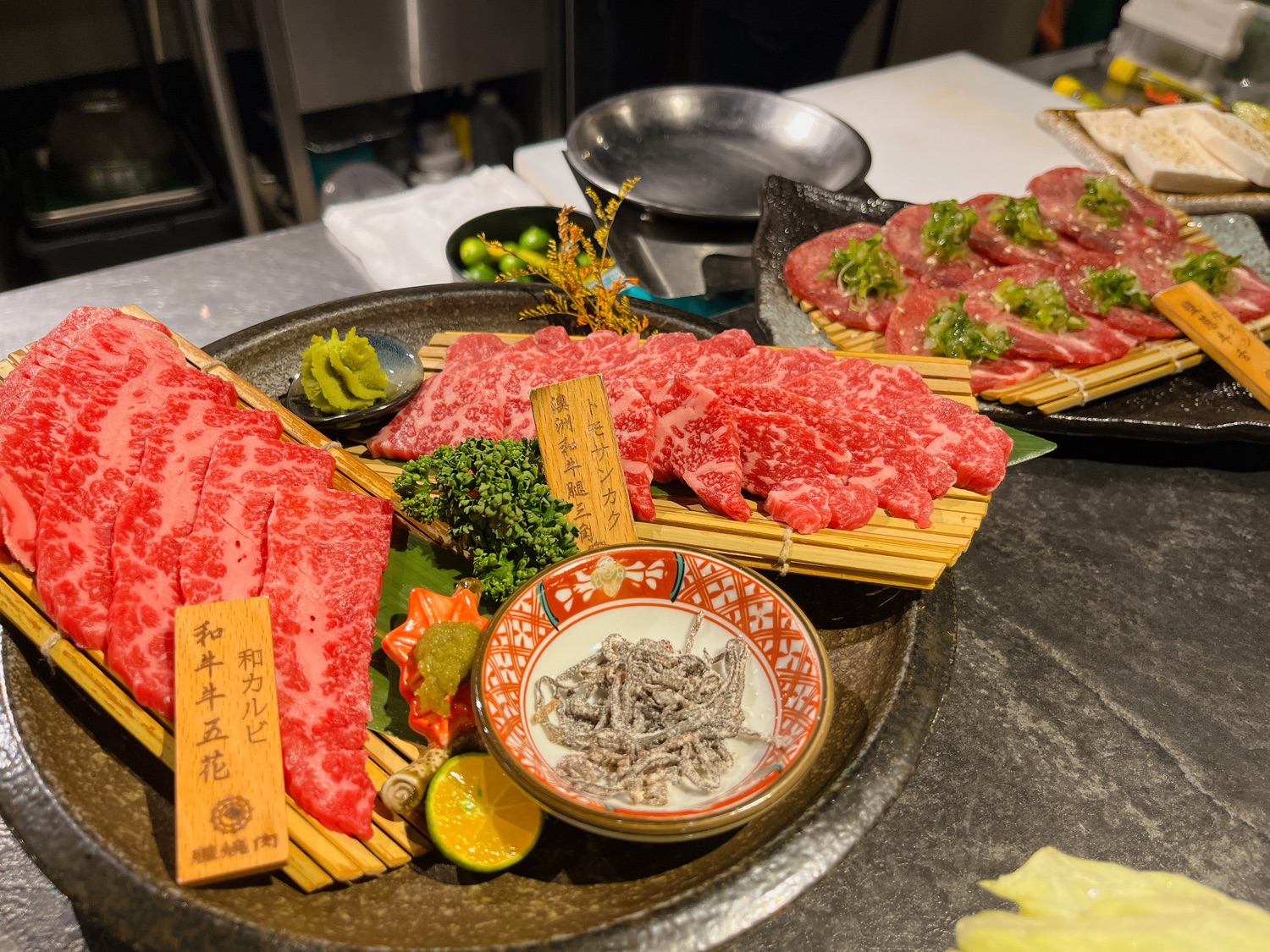 藤燒肉