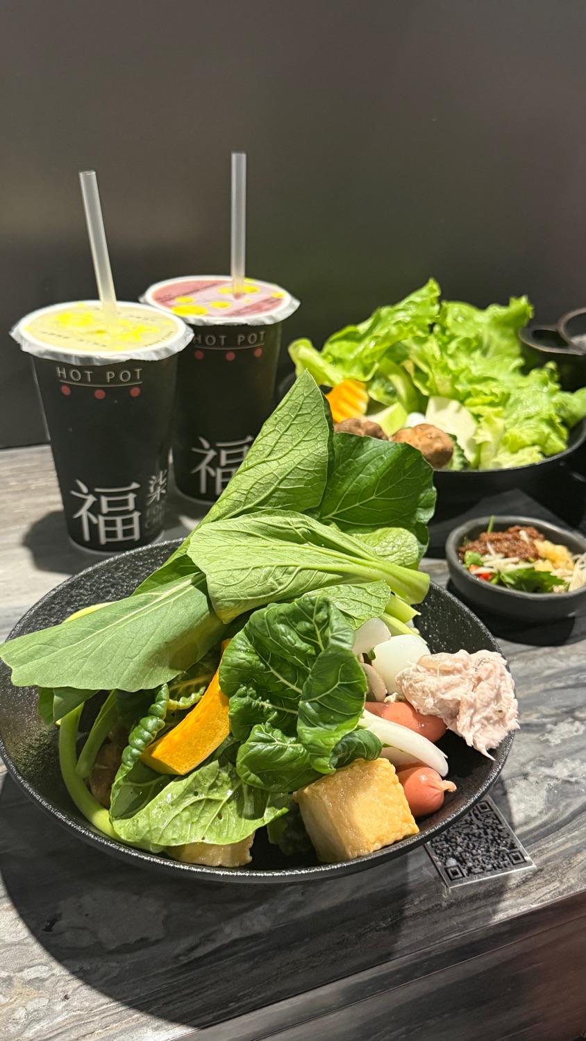 福柒涮涮鍋-桃園藝文店
