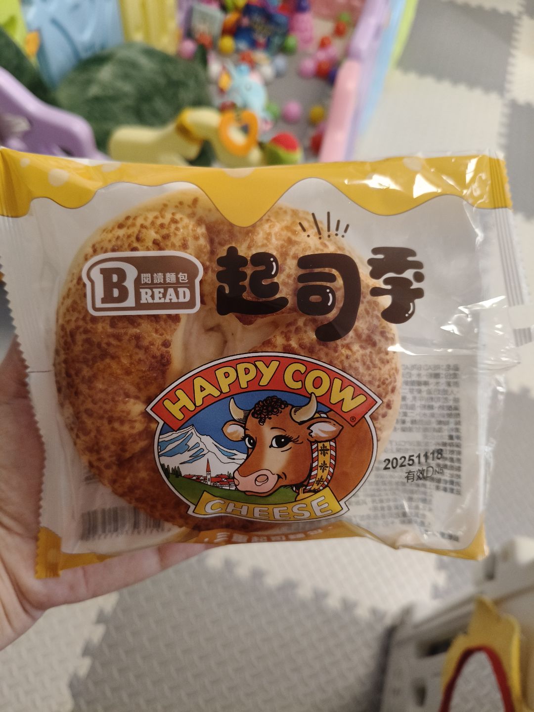 全聯福利中心（永和中正店）
