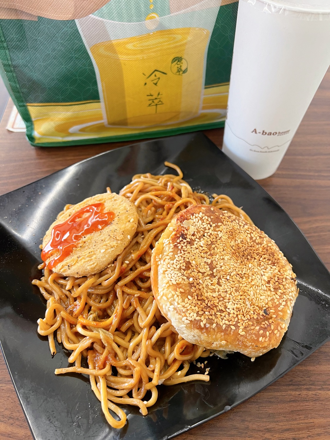 周記燒餅舖子