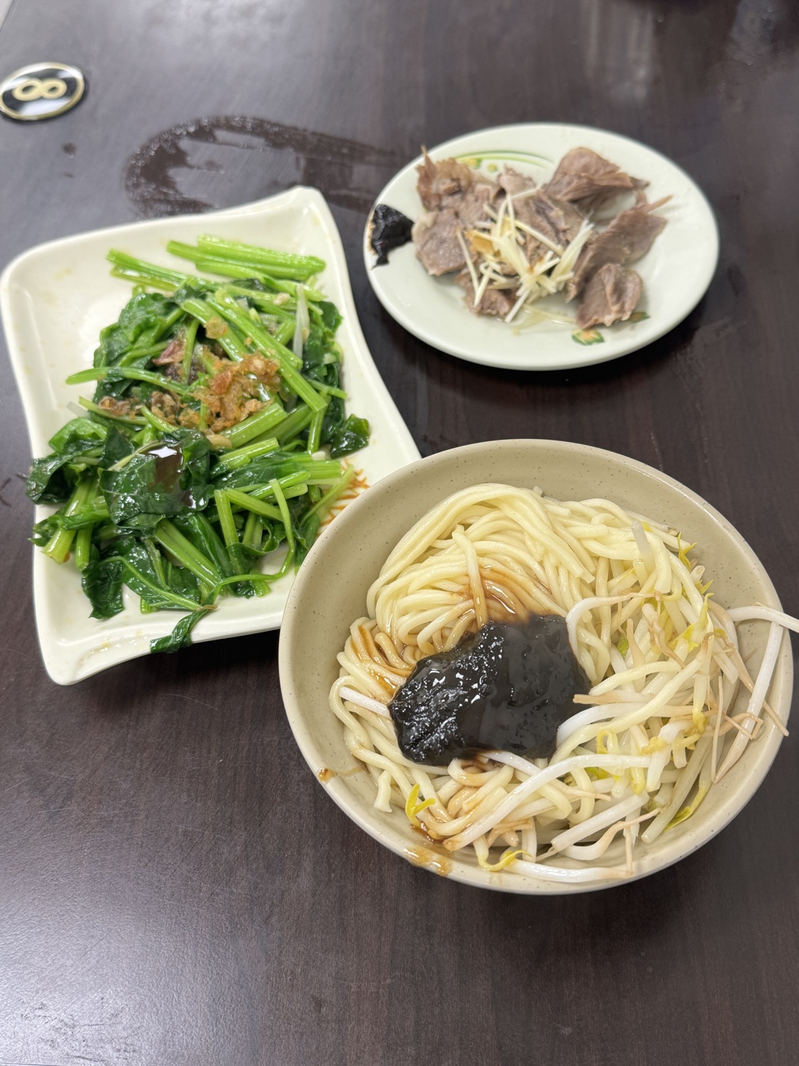 曾家乾麵