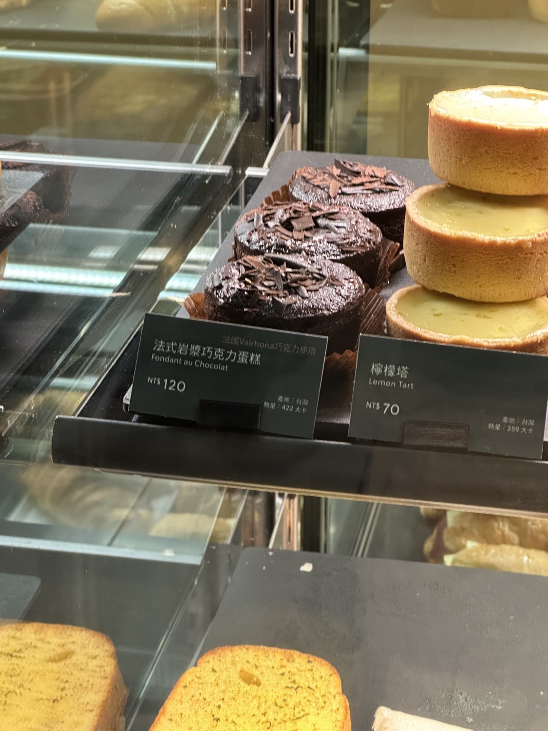 統一星巴克咖啡 Starbucks Coffee 介壽門市