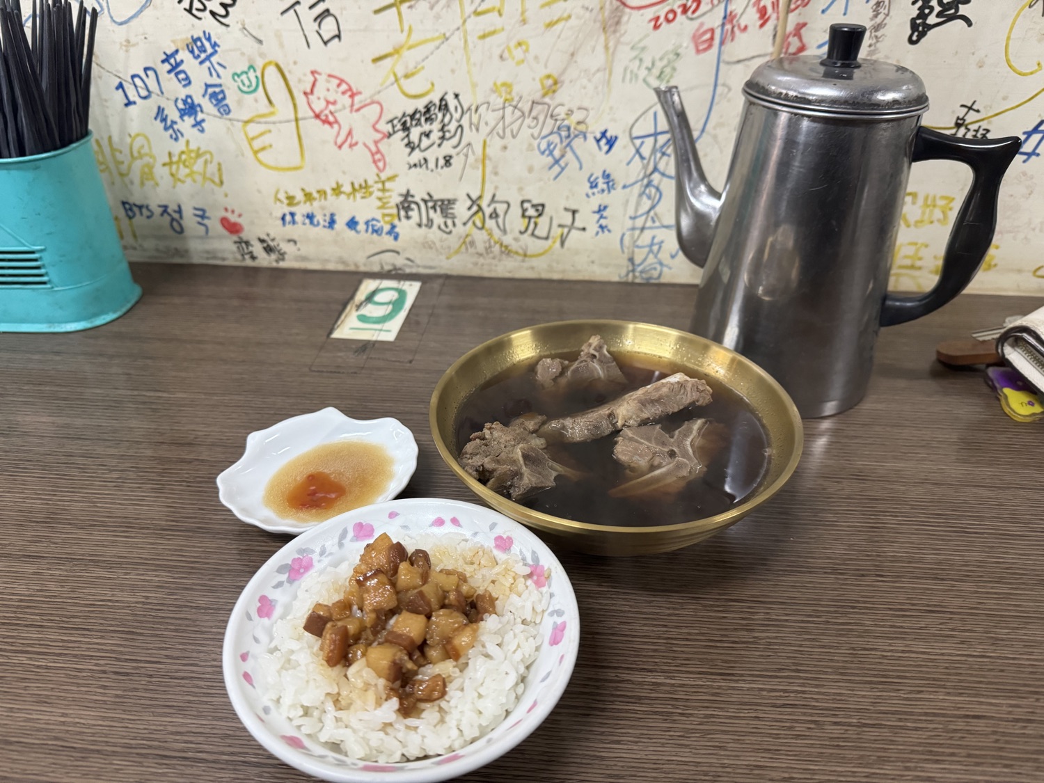 台南藥頭-藥膳排骨