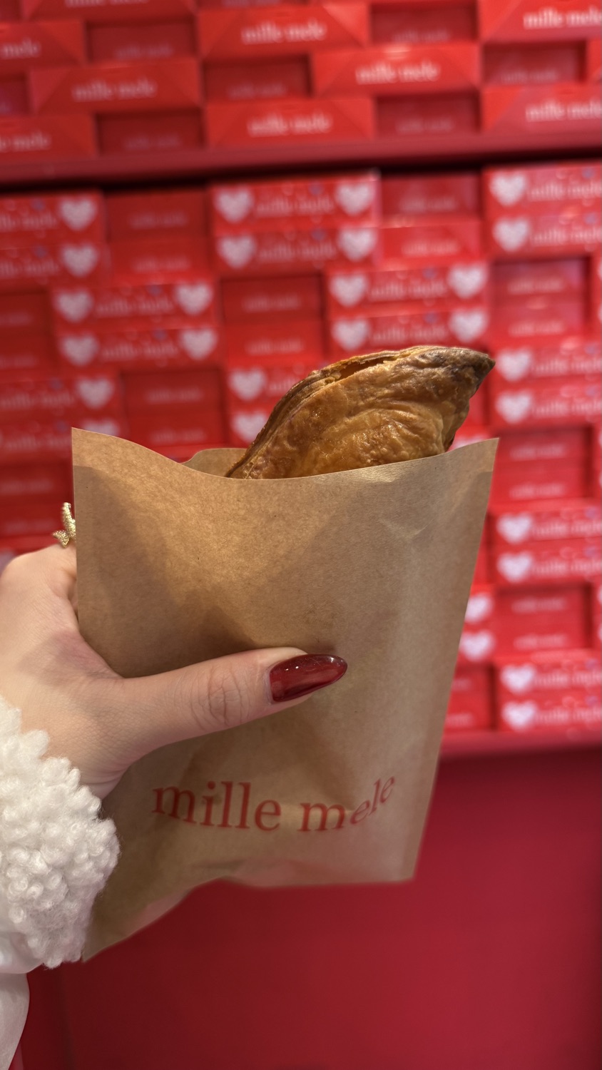 Asakusa mille mele