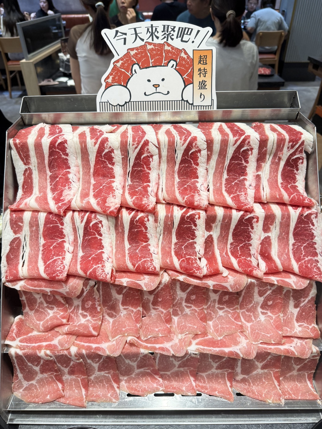 聚 日式鍋物 嘉義垂楊店