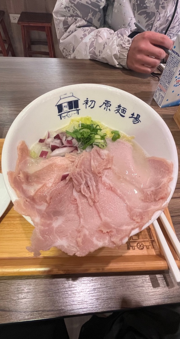初原麵場(龜山中興店)