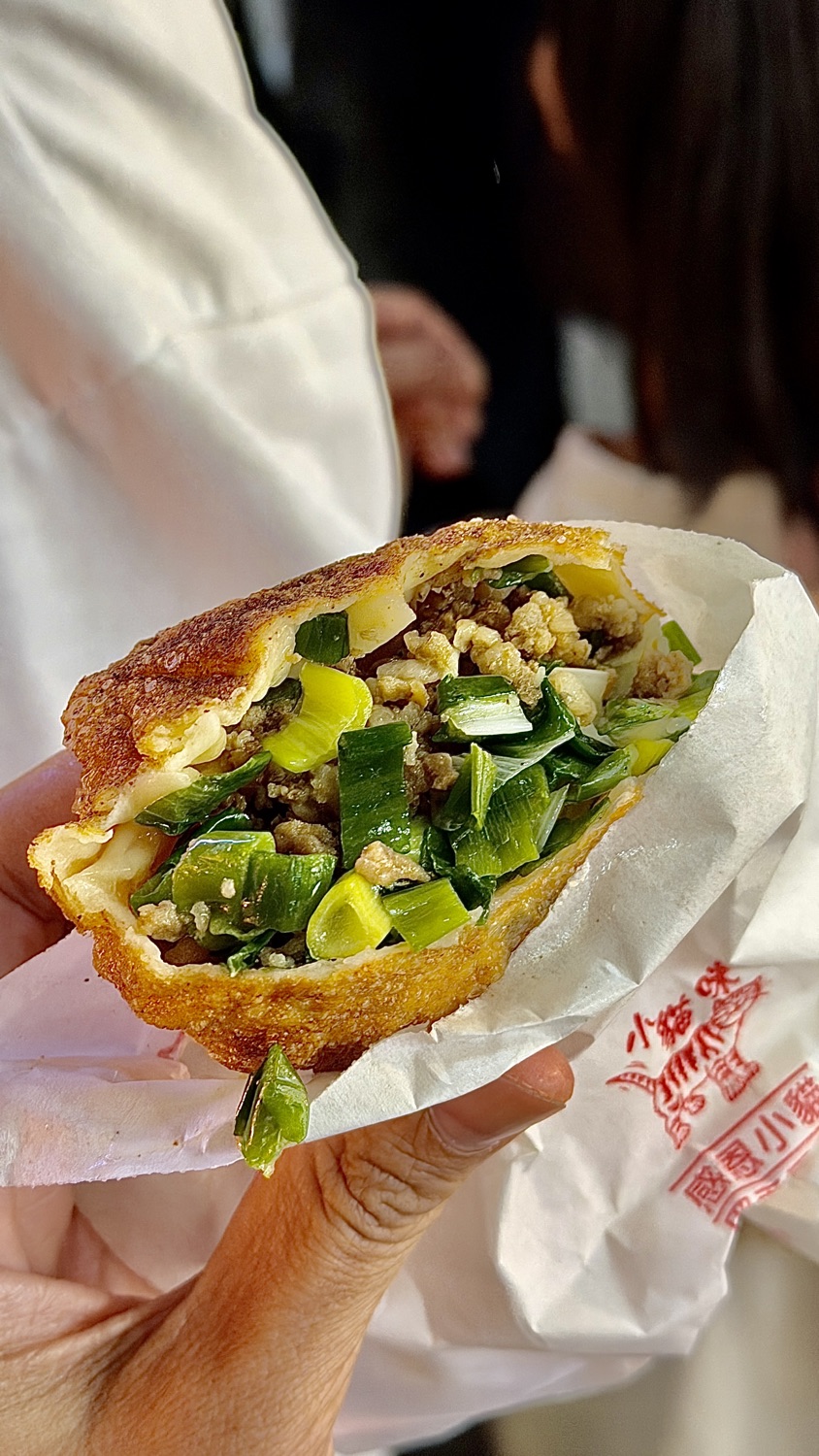 賴記三星蔥多餅