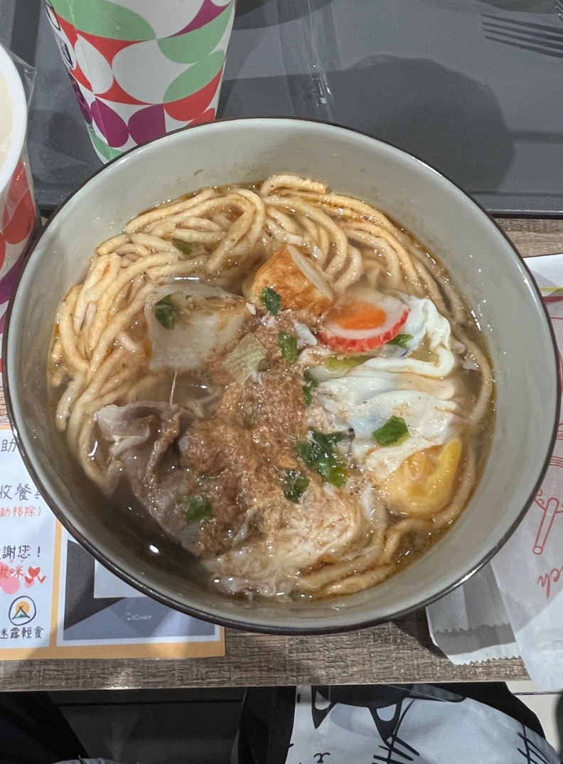 迷露輕食 /南崁推薦早午餐/早餐評價好/新開幕早午餐/南崁國中早午餐