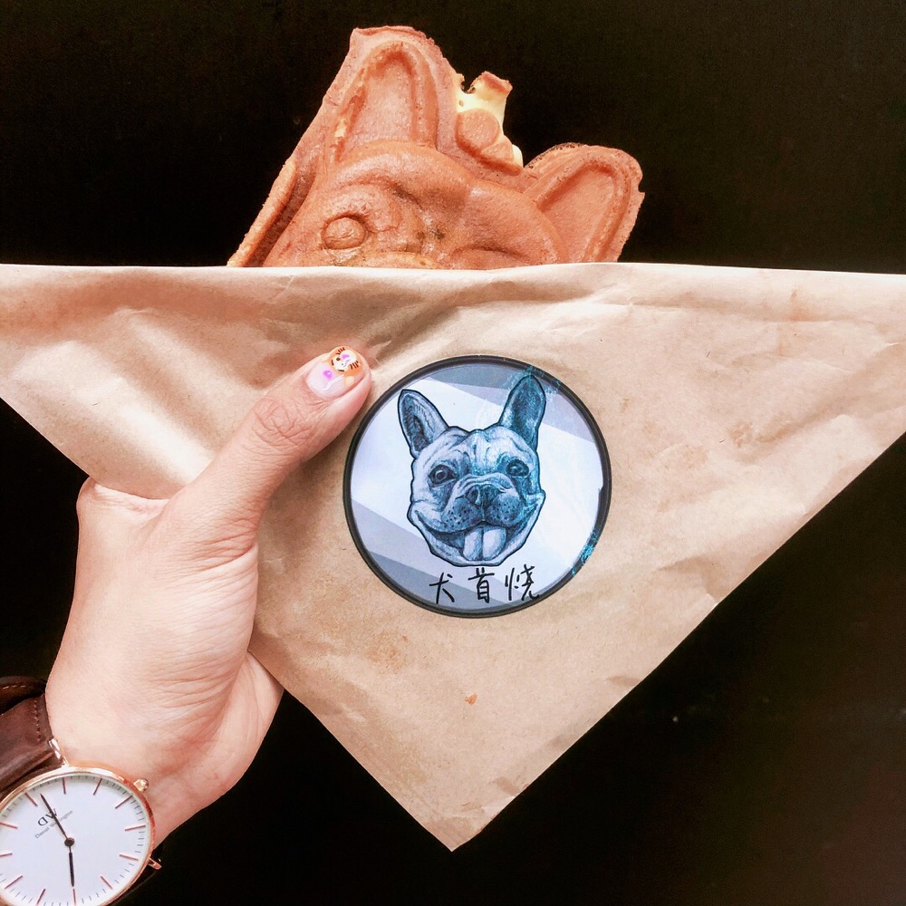 Menu美食誌 犬首燒