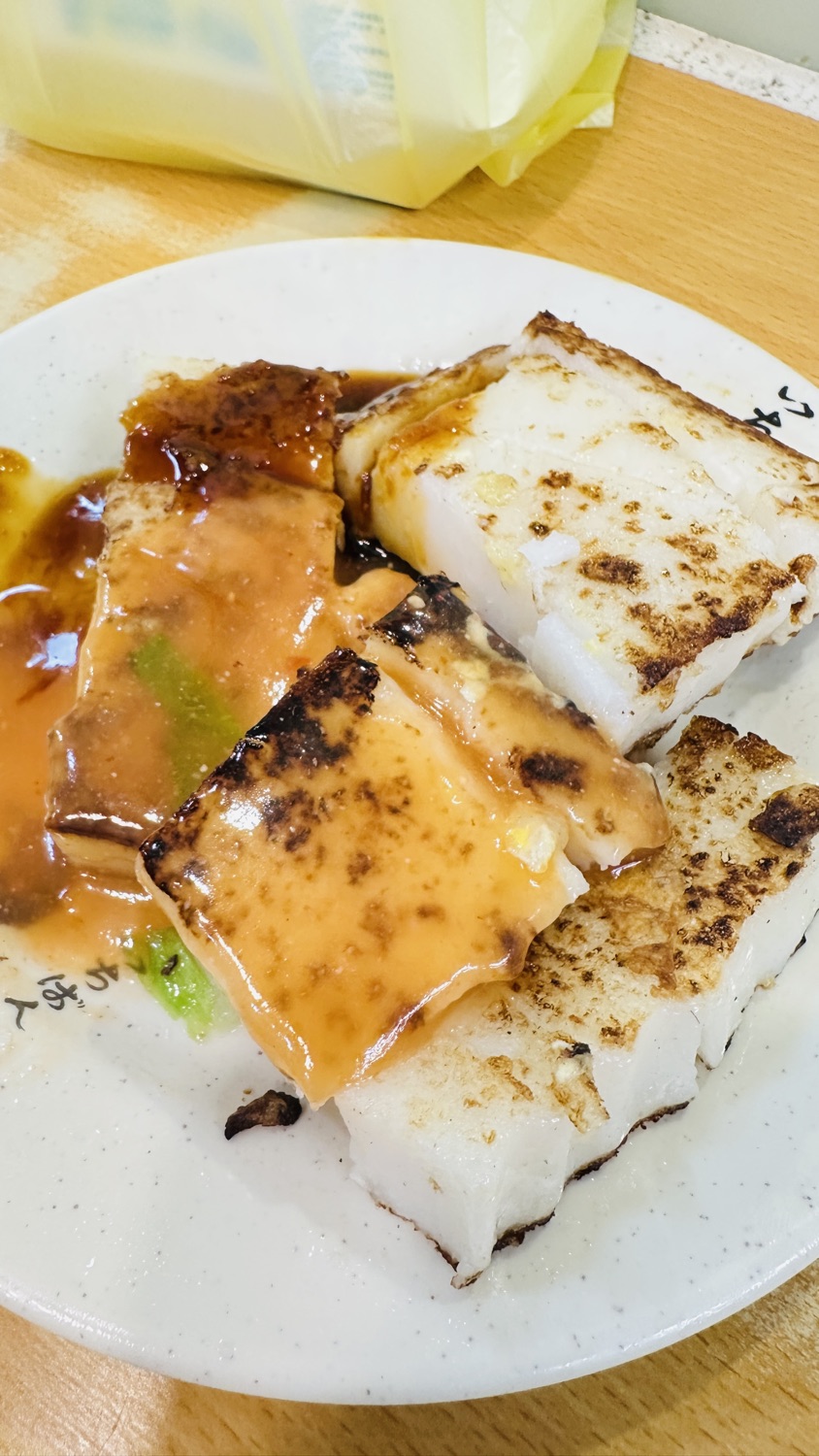 天天利美食坊