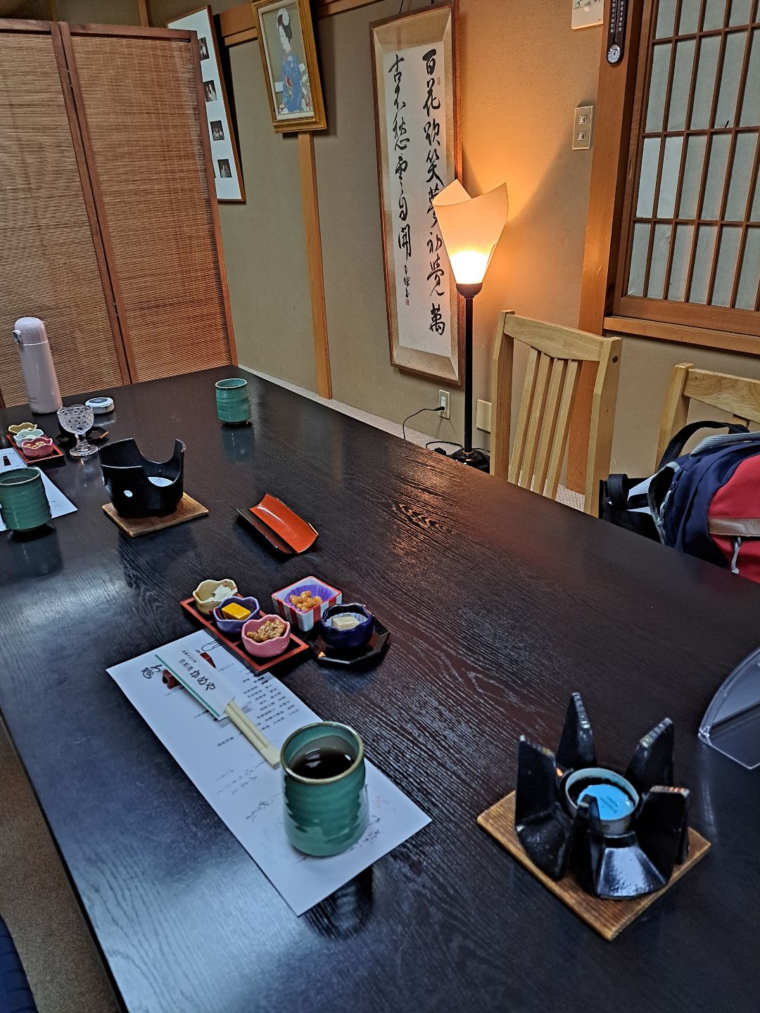 Yuba Cuisine Kameya Hon