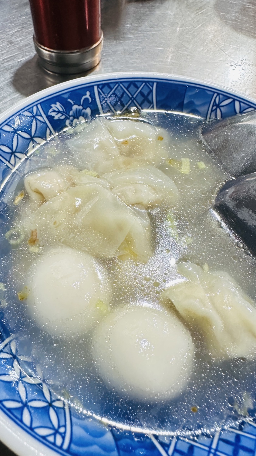 阿文餛飩湯圓