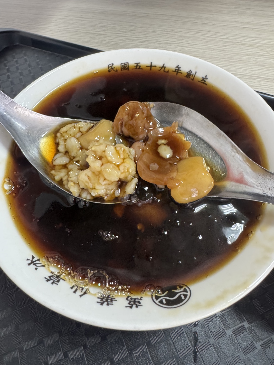 萬華林建發仙草冰燒仙草