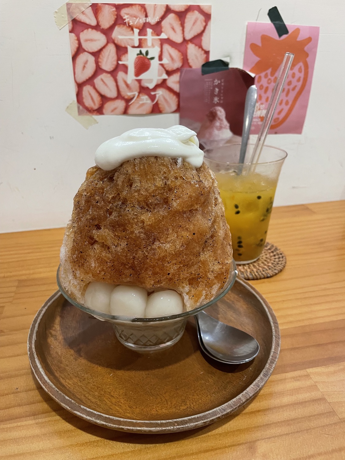 MENU美食誌 | 點冰室·ジャビン
