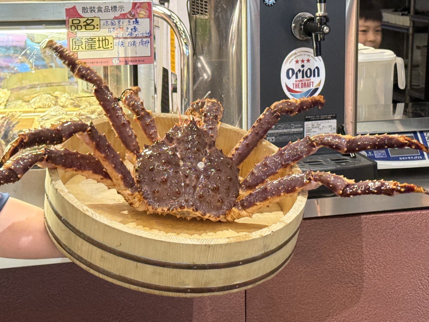 Seafood & Meat 波波海鮮市集