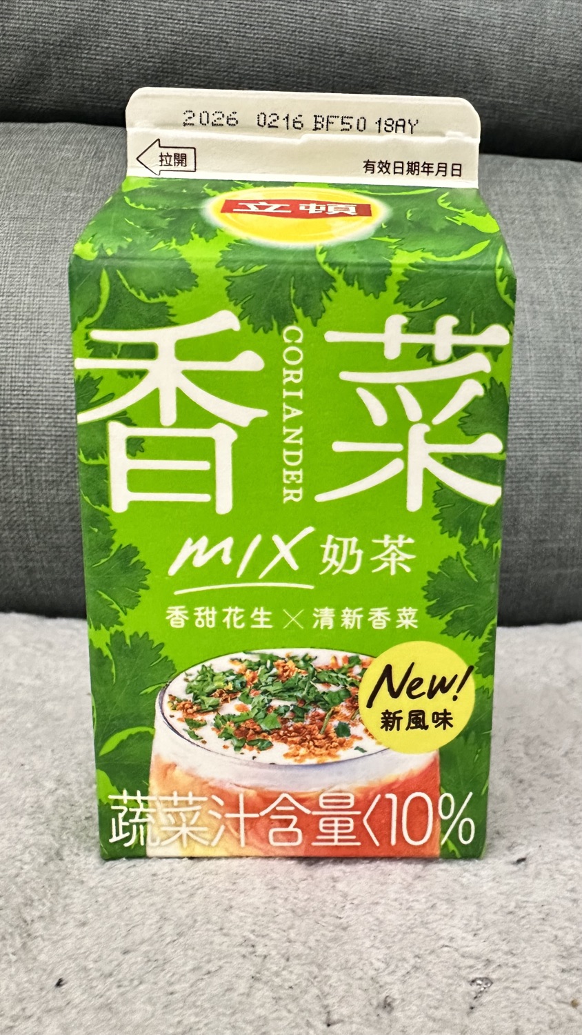全家便利商店