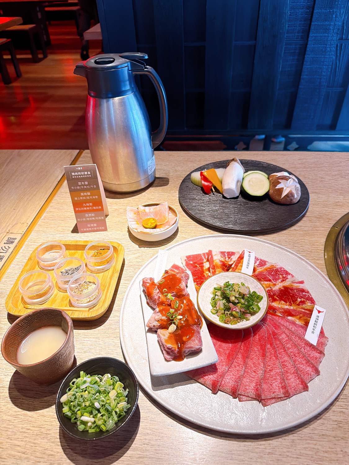 一頭牛日式燒肉・清酒 公益店