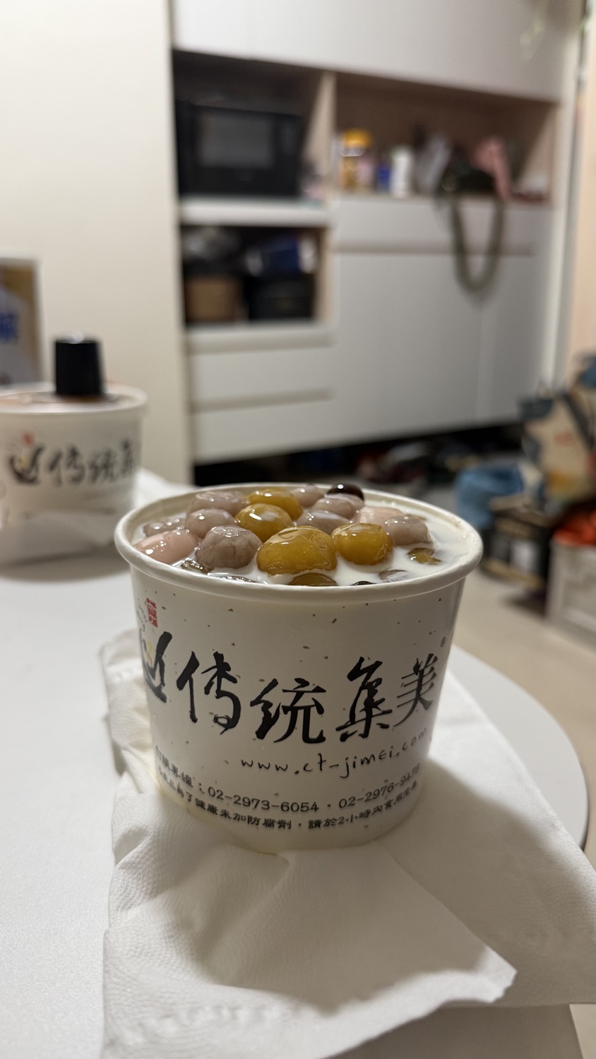 傳統集美三色布丁甜品店