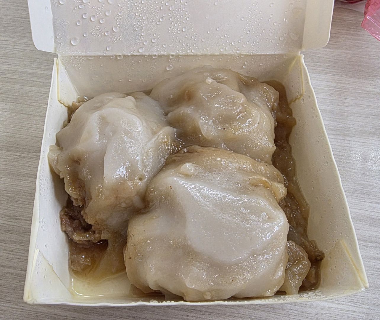 右昌肉圓