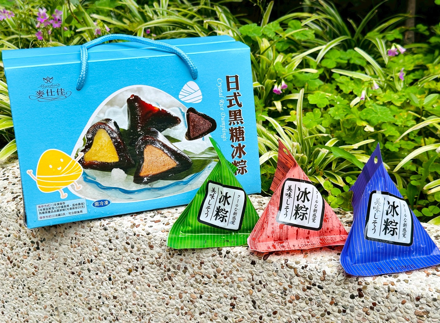 麥仕佳專業烘焙