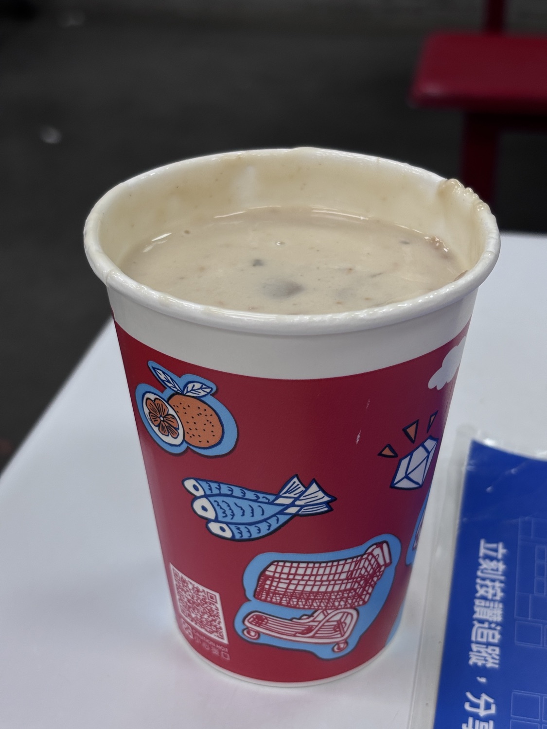 好市多 Costco 北投店
