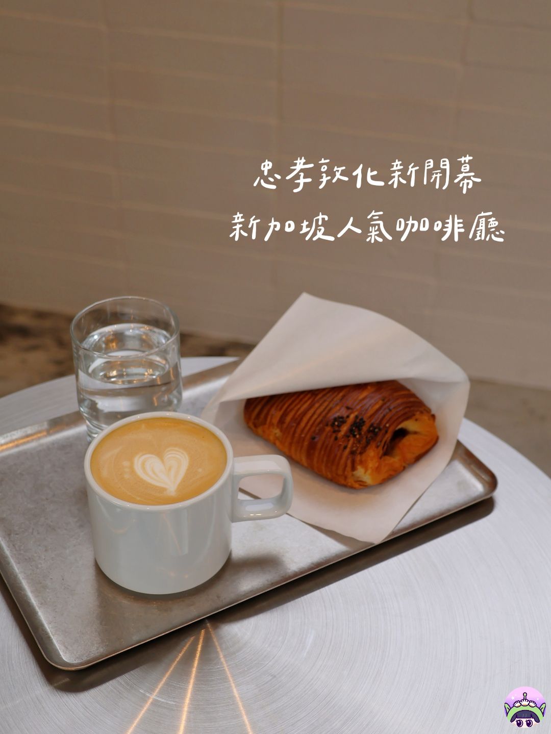 Alchemist Dunhua