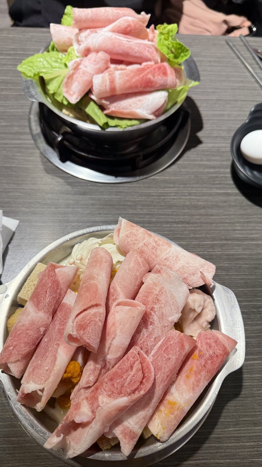 藝鍋物瑞光