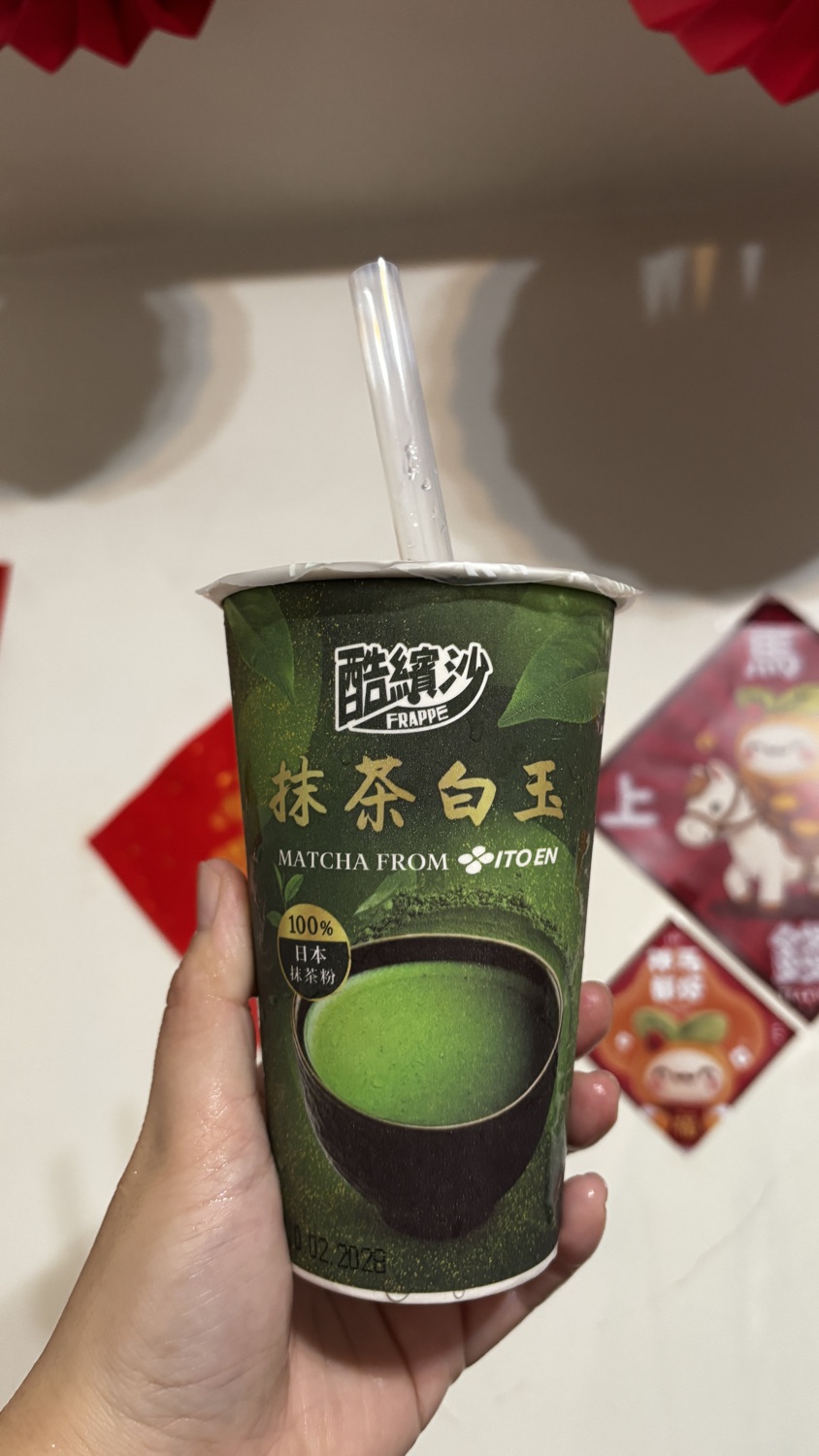 全家便利商店 太平溪洲店