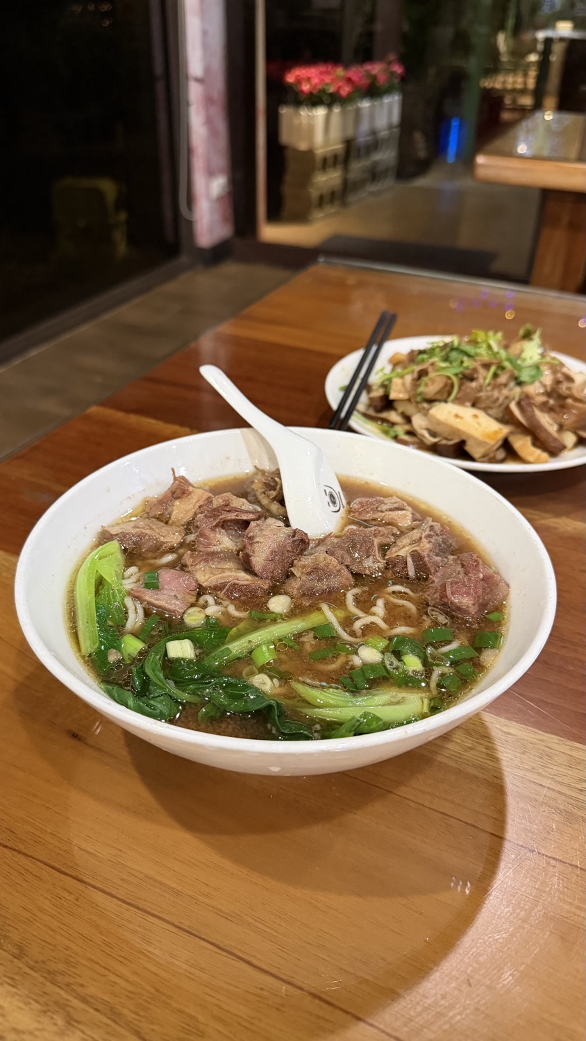 桃花源牛肉麵館