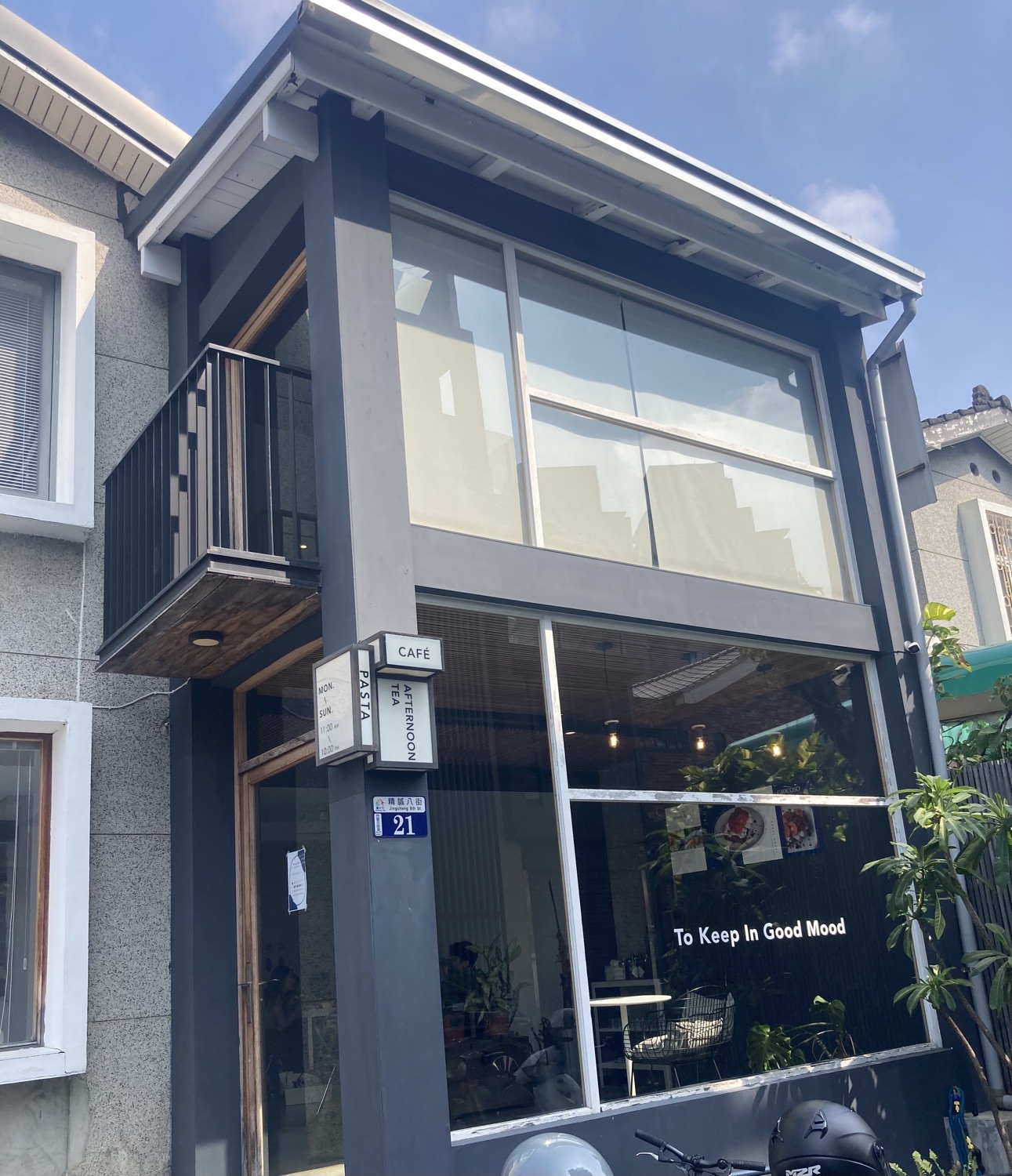Giocoso Café&Pasta