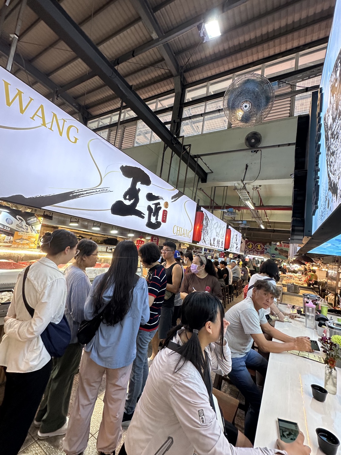 王匠黑鮪魚生魚片&日本料理《華僑市228攤》