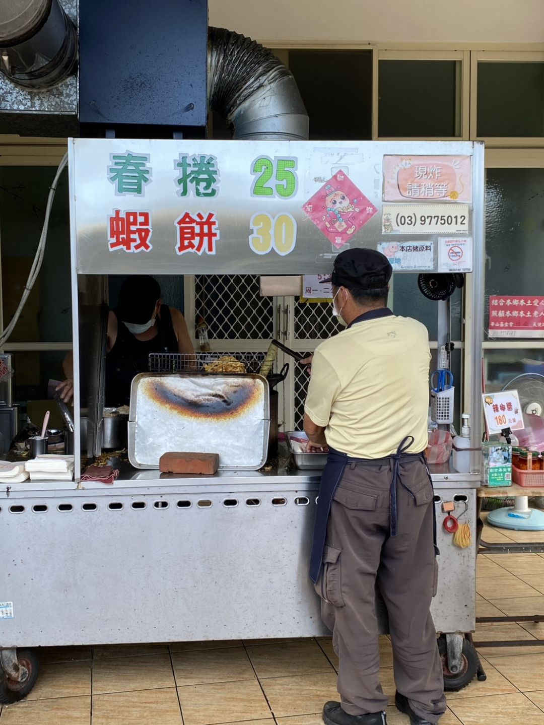 春捲伯-頭城分店