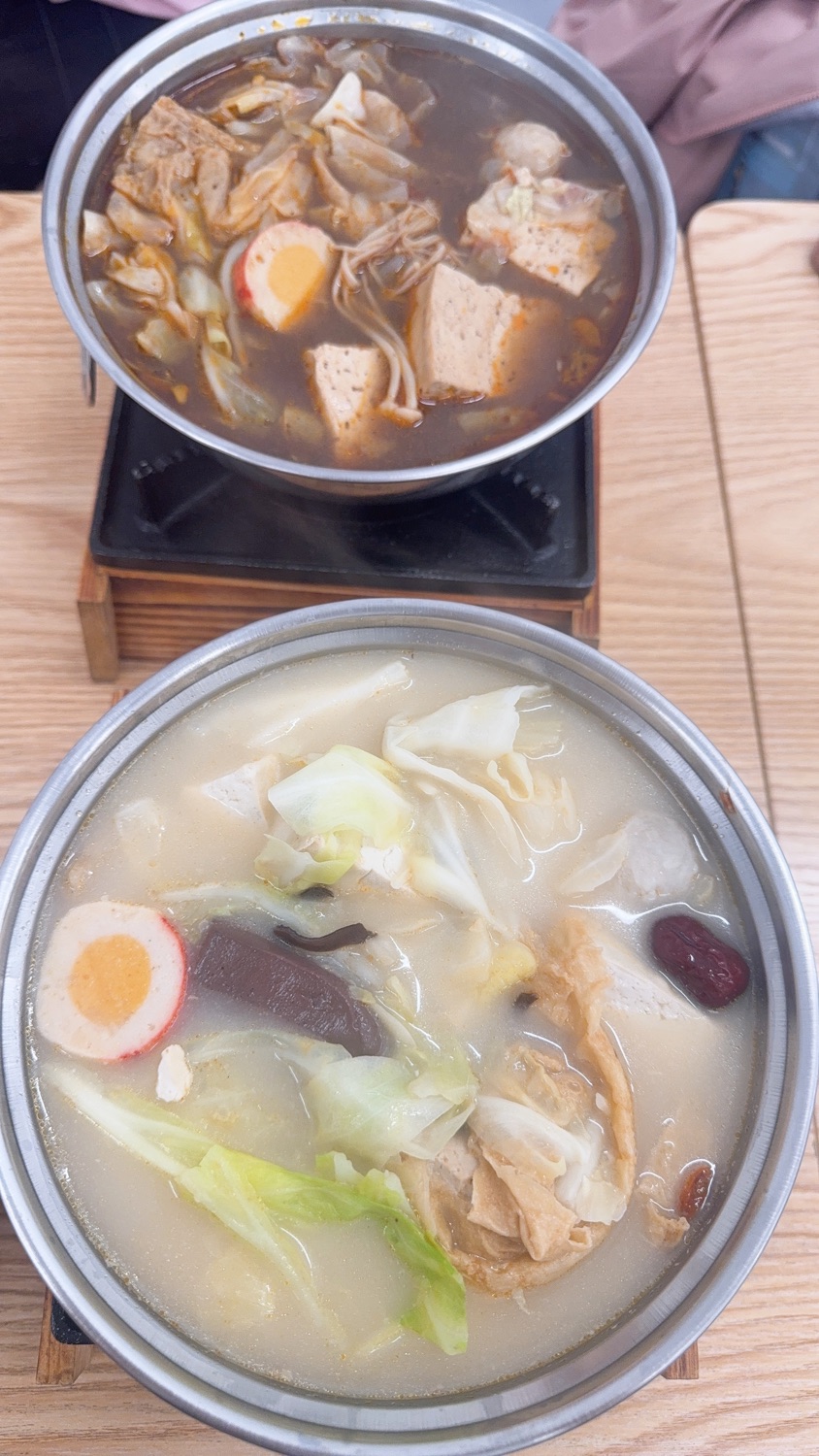 啖椒堂 - 屏東公園東路店