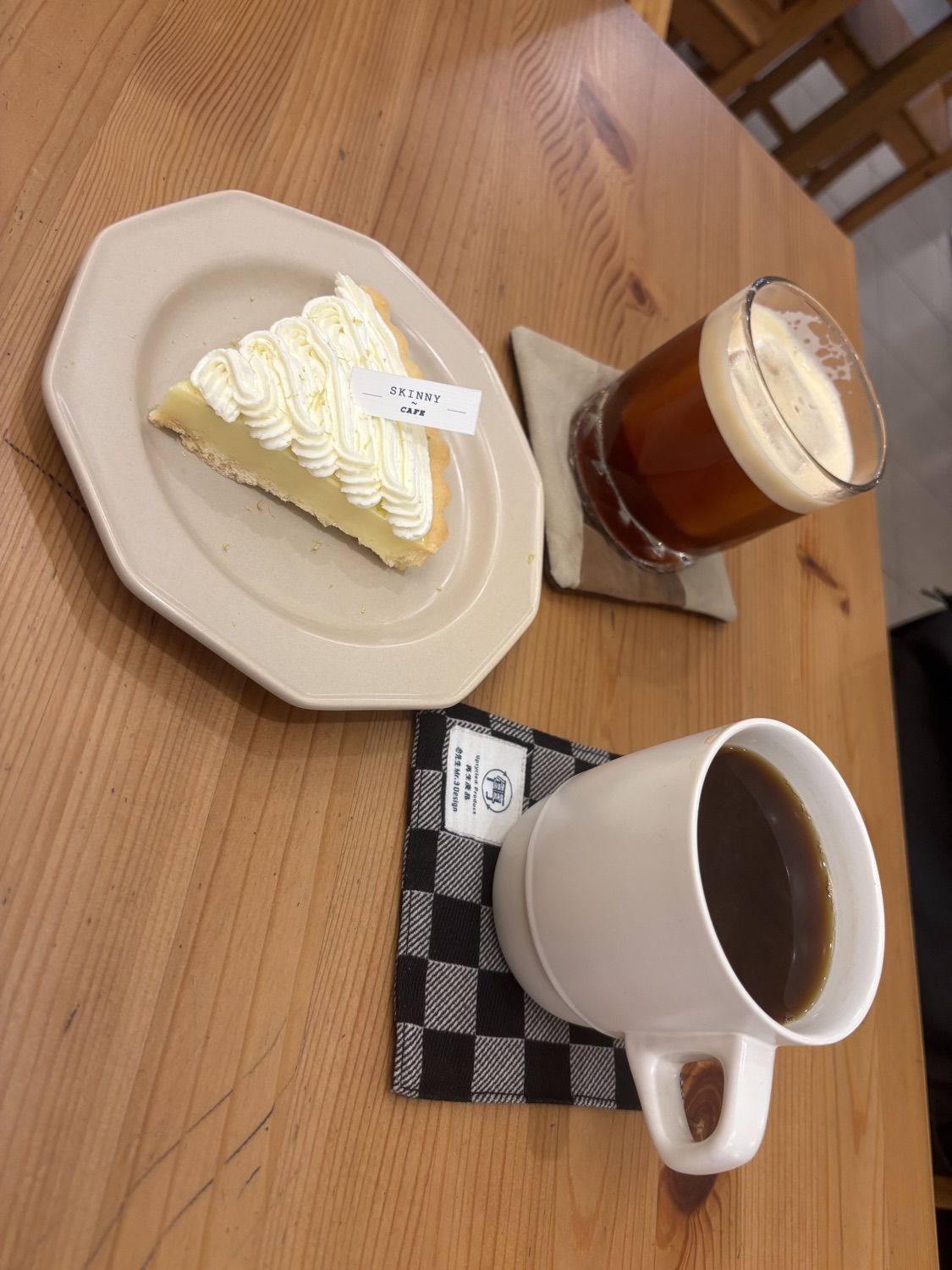 skinny cafe瘦子咖啡