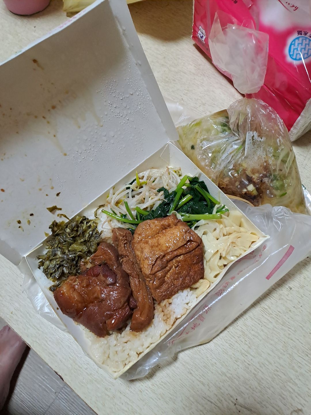 阿頭（林）控肉飯