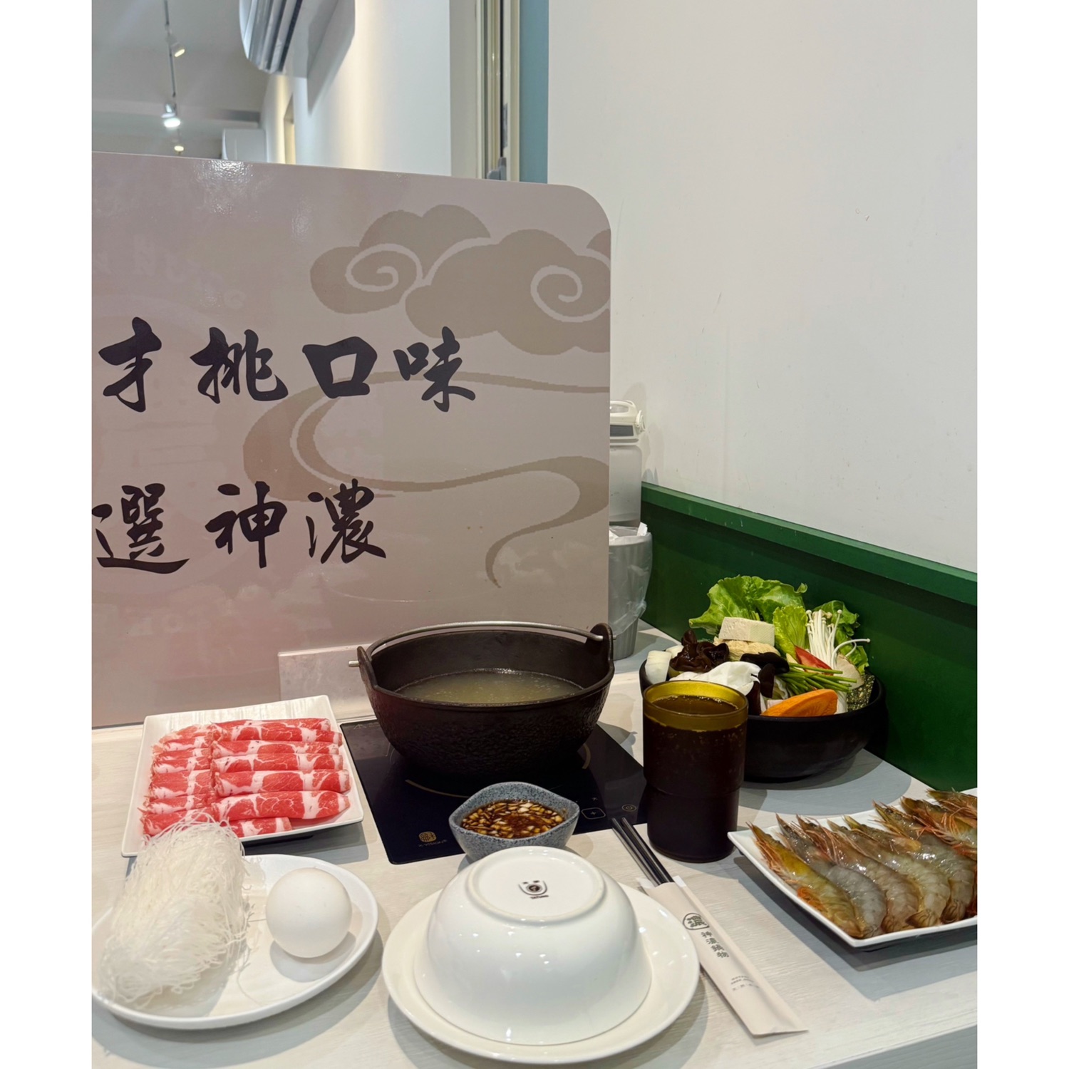 神濃鍋物(6月無公休)