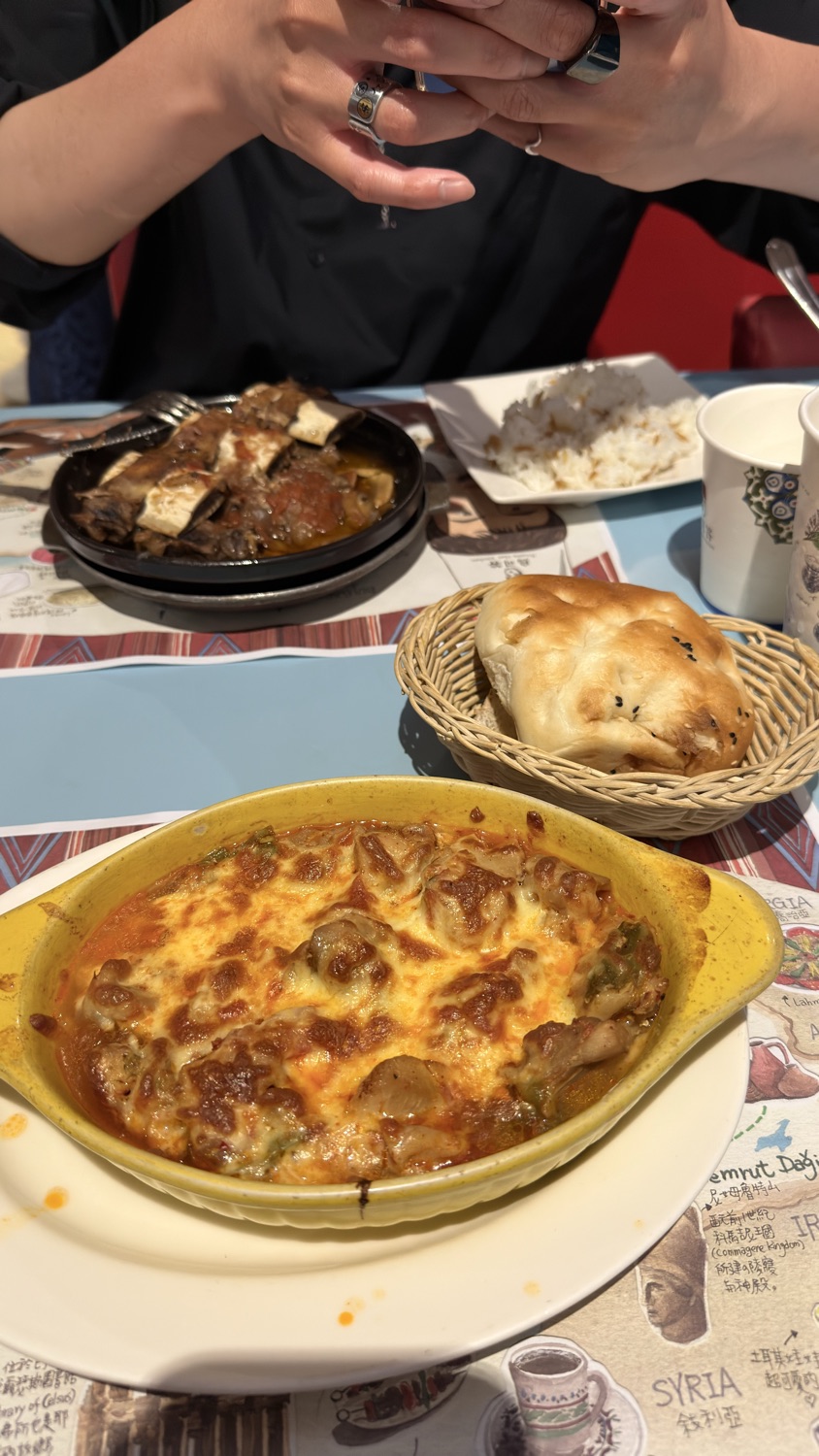 烏司答土耳其居家香料料理餐廳