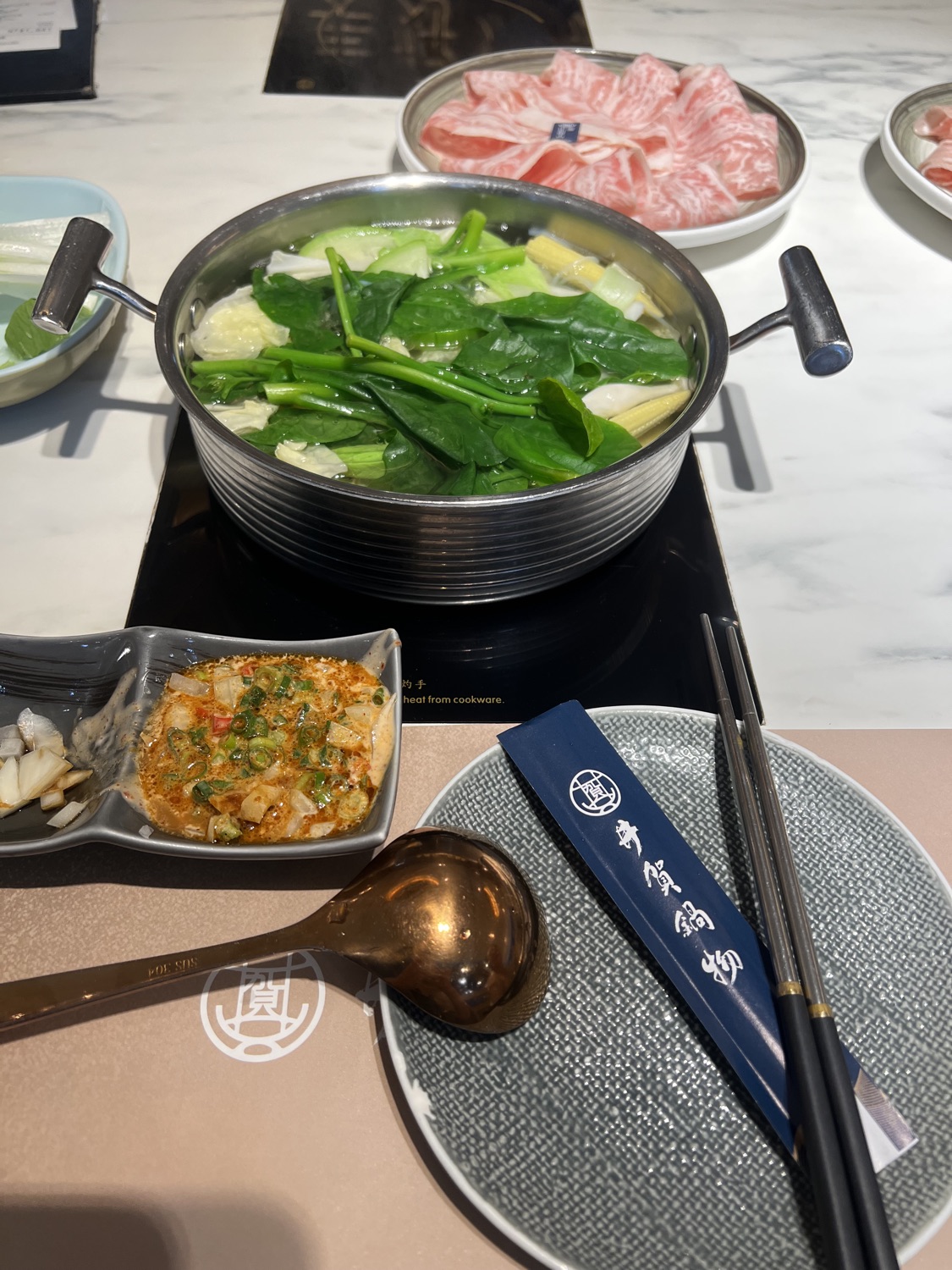 井賀鍋物東橋店