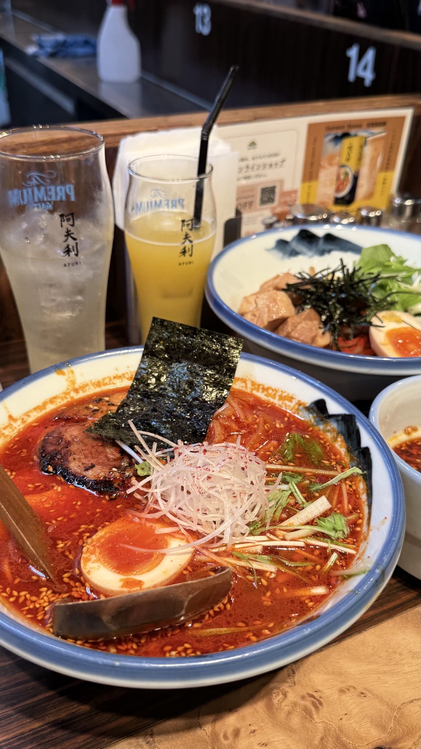 柚子鹽拉麵 AFURI