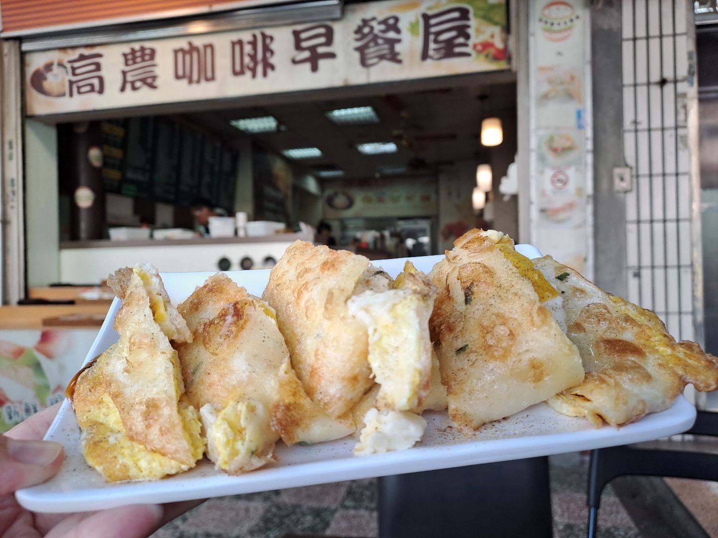 高農咖啡早餐屋