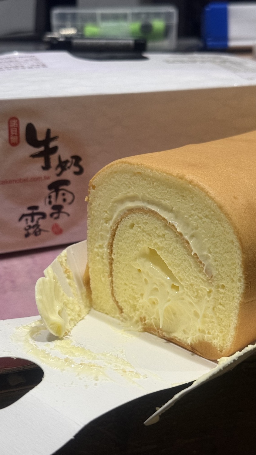 諾貝爾奶凍礁溪門市