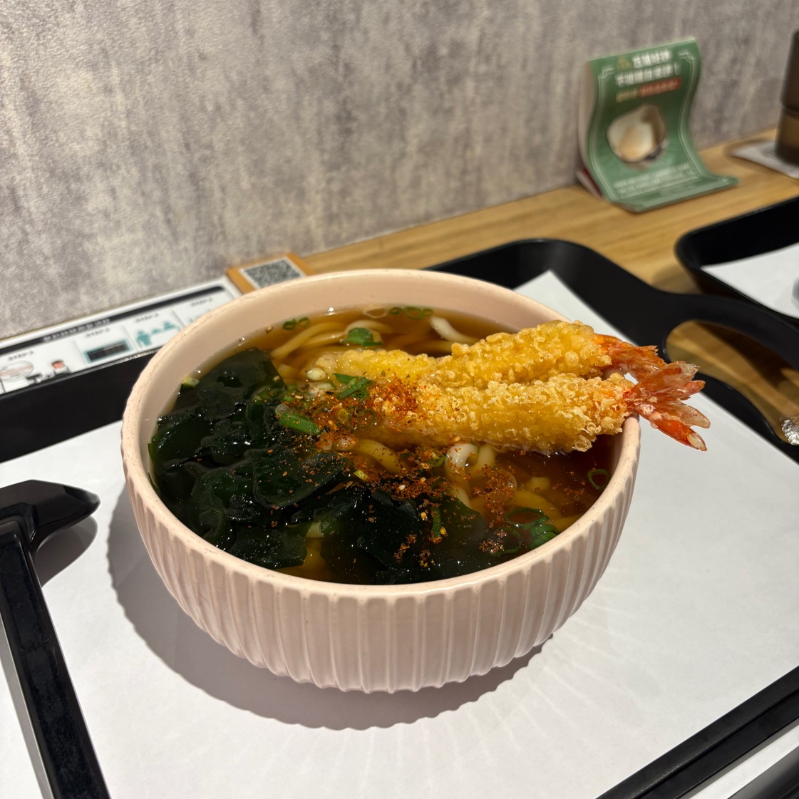 大盛屋 - 日式丼飯烏龍麵專賣店