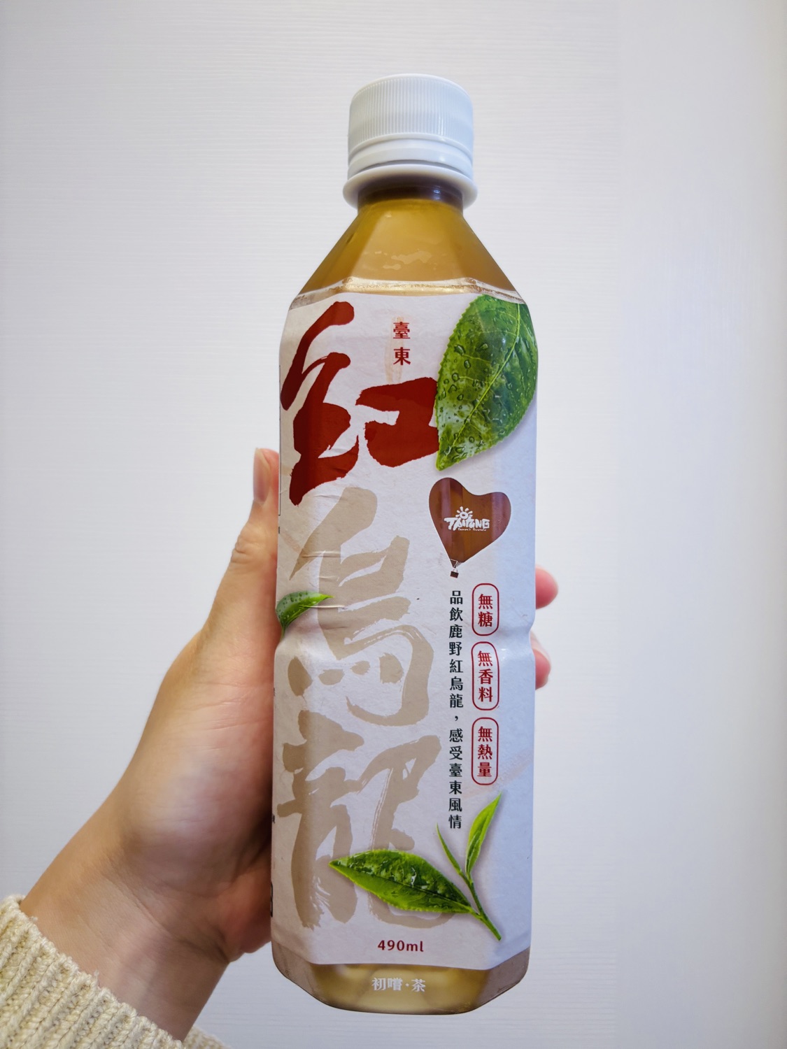 台東