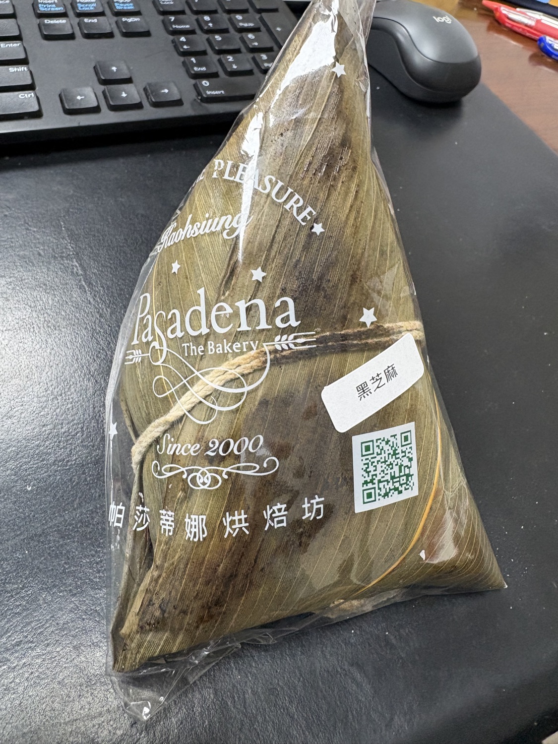 Pasadena 帕沙蒂娜台南市長官邸 台南