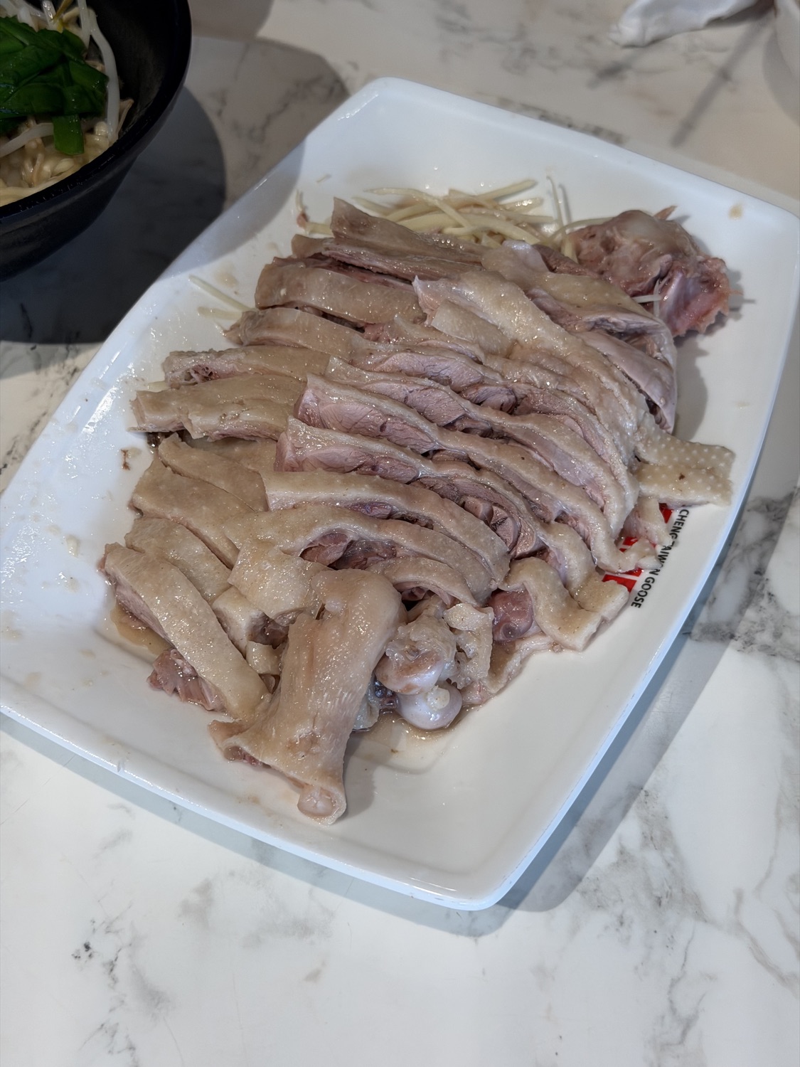 阿城鵝肉  吉林店