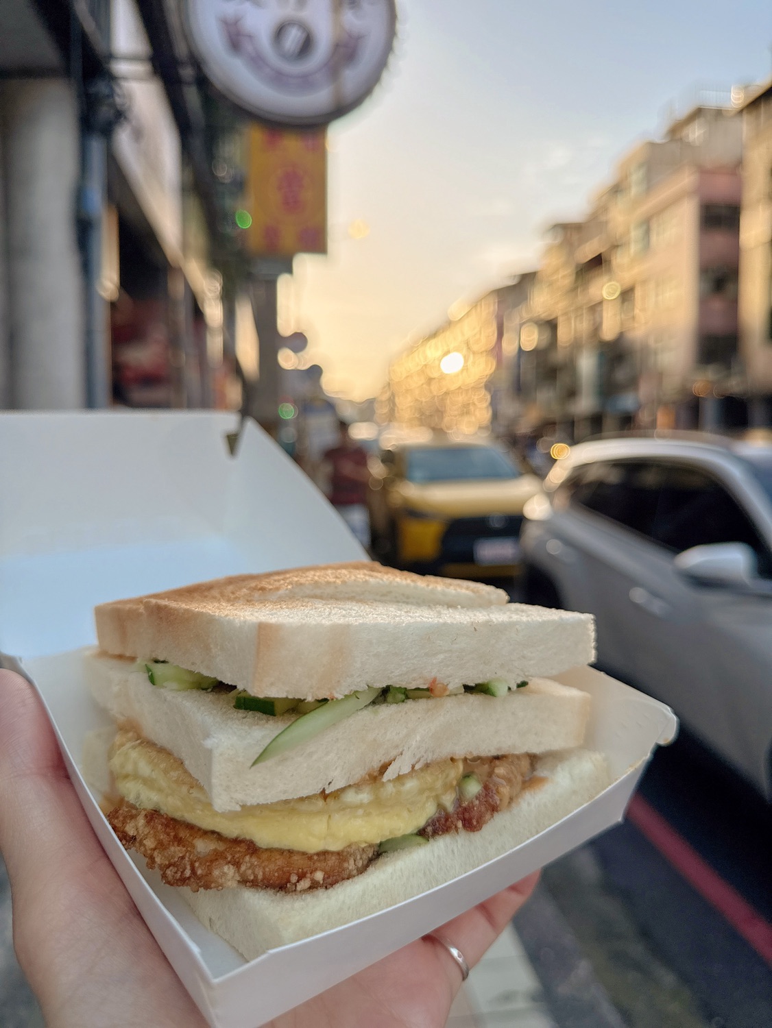 基隆崁仔頂碳烤三明治總店